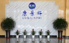 簡(jiǎn)析混鹽廢水的蒸發(fā)結(jié)晶、分鹽結(jié)晶工藝