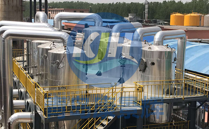 電廠廢水處理設備 電廠廢水處理設備