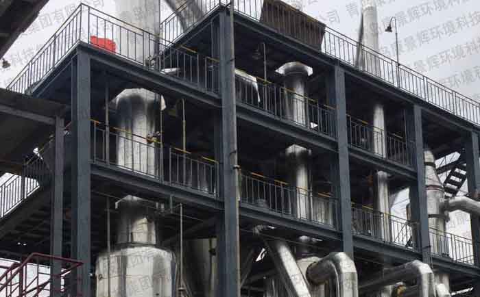 光伏含鹽廢水處理三效蒸發(fā)器項(xiàng)目實(shí)拍 光伏含鹽廢水處理三效蒸發(fā)器項(xiàng)目實(shí)拍