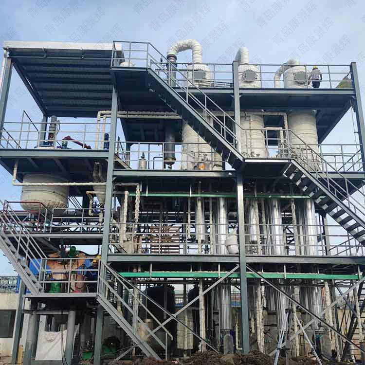 蒸發(fā)結晶設備 蒸發(fā)結晶設備