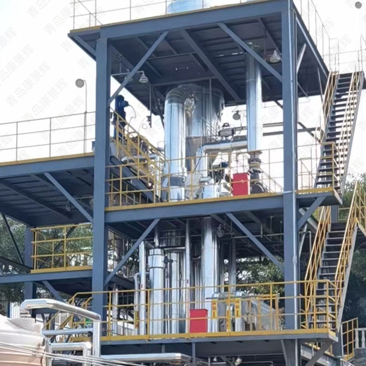 電池廢水 電池廢水