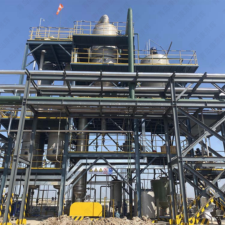 蒸發器設備 蒸發器設備