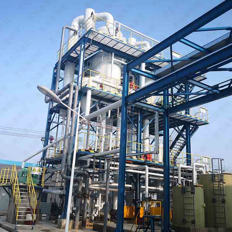 蒸發(fā)結(jié)晶設(shè)備 蒸發(fā)結(jié)晶設(shè)備