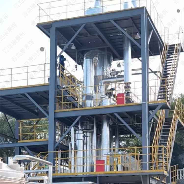 環(huán)氧樹(shù)脂廢水蒸發(fā)結(jié)晶工藝 環(huán)氧樹(shù)脂廢水蒸發(fā)結(jié)晶工藝