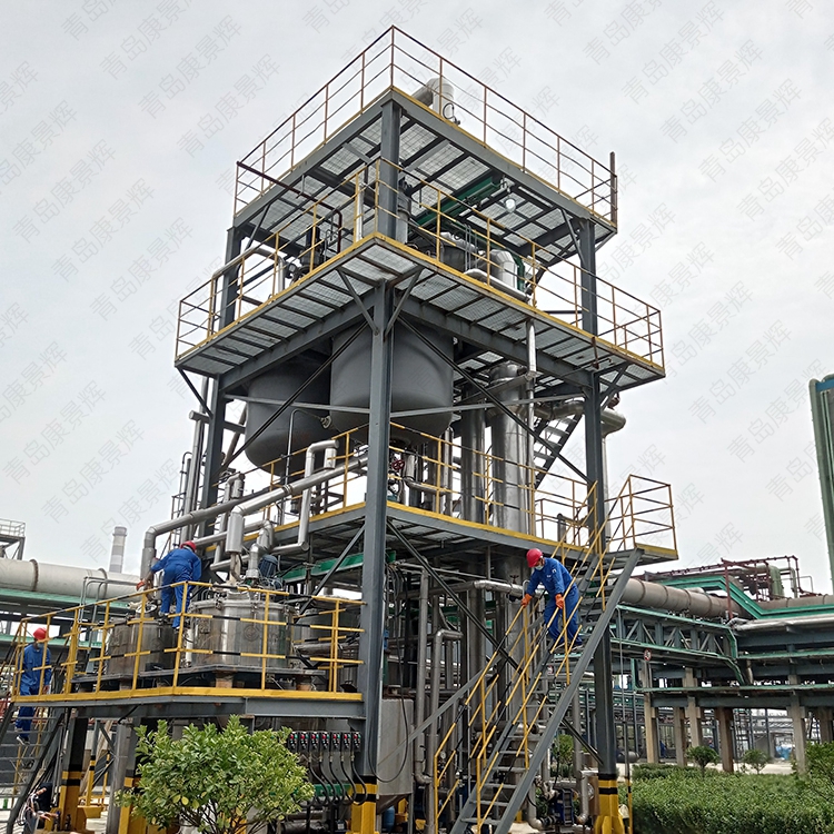 蒸發(fā)結晶器設備 蒸發(fā)結晶器設備