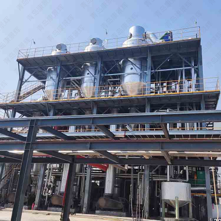 多效蒸發(fā) 多效蒸發(fā)