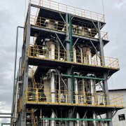 燒堿行業蒸發系統經濟運行影響因素有哪些？